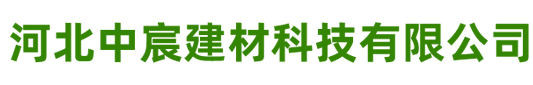 秦皇島市千山建材有限公司